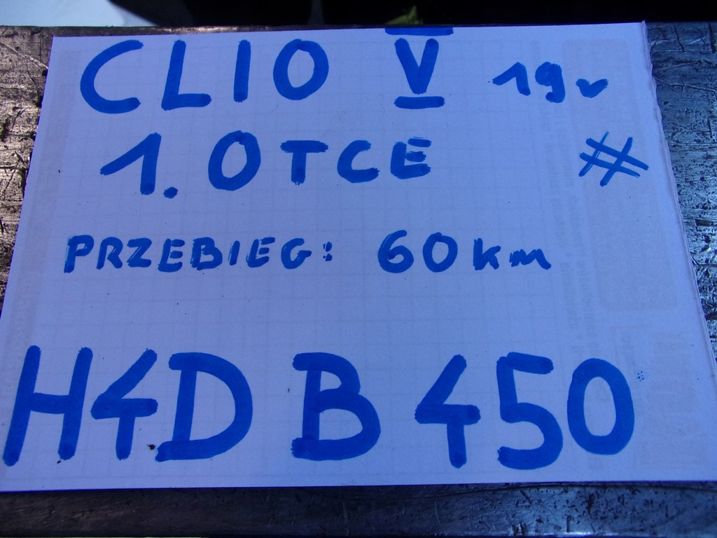 фото №8, Двигатель двигатель renault clio v 5 captur ii 2 1.0tce