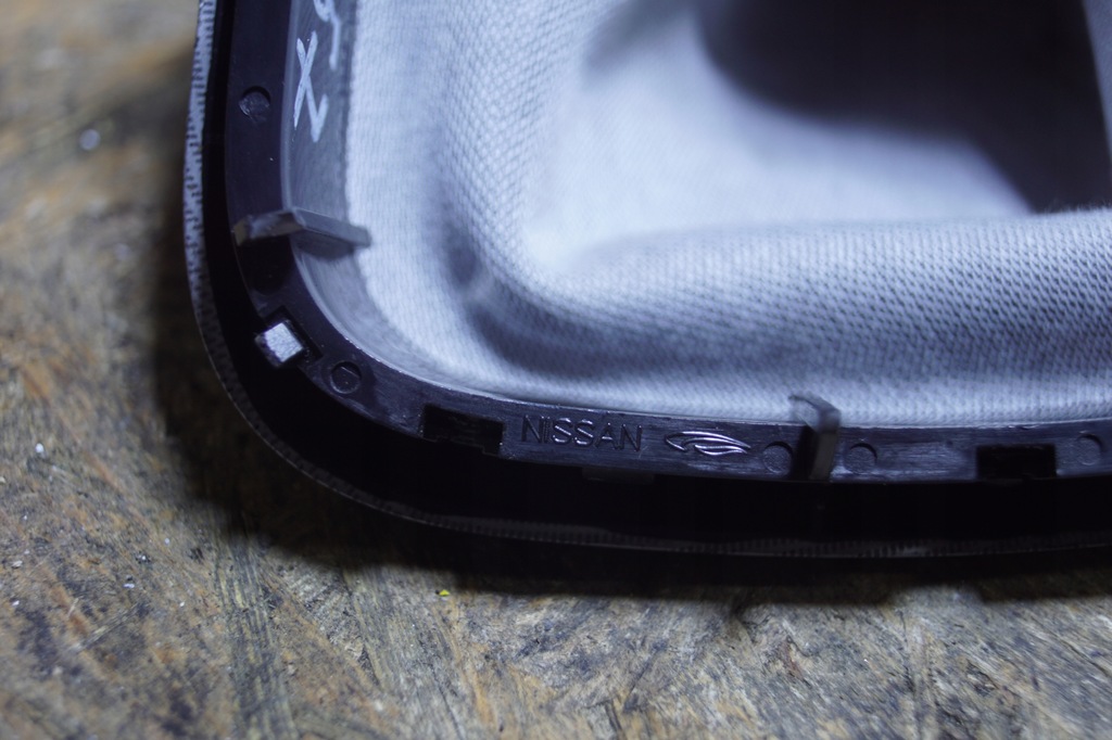 фото №6, Nissan qashqai j10 чехол домкрата передач