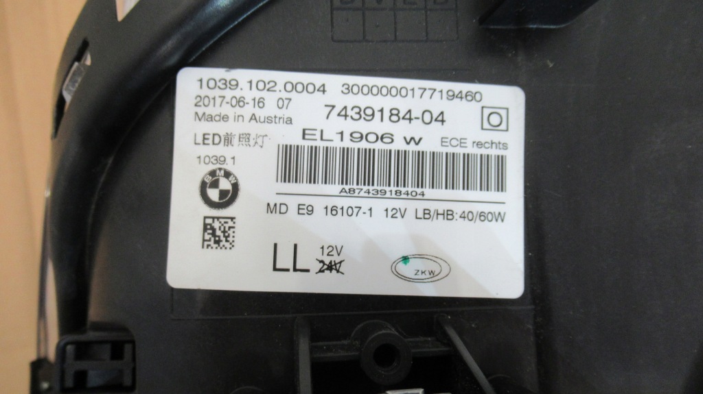 фото №5, Правая лампа bmw g30 full led