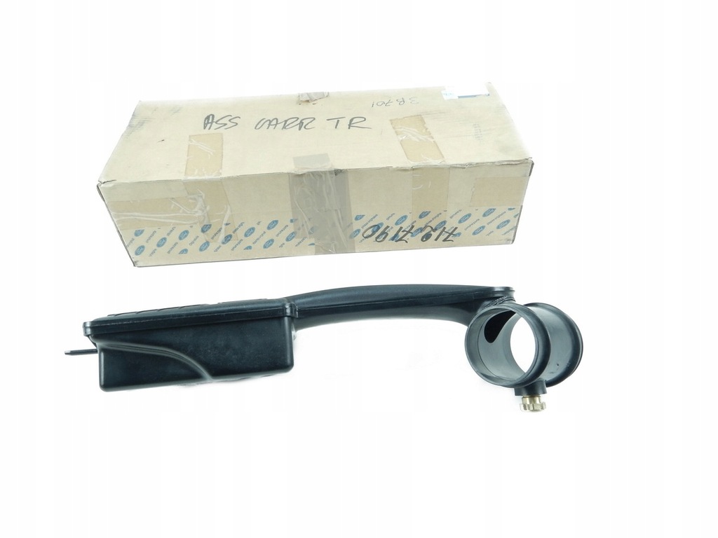 фото №1, Резонатор повітря ford mondeo 92-00 7127190