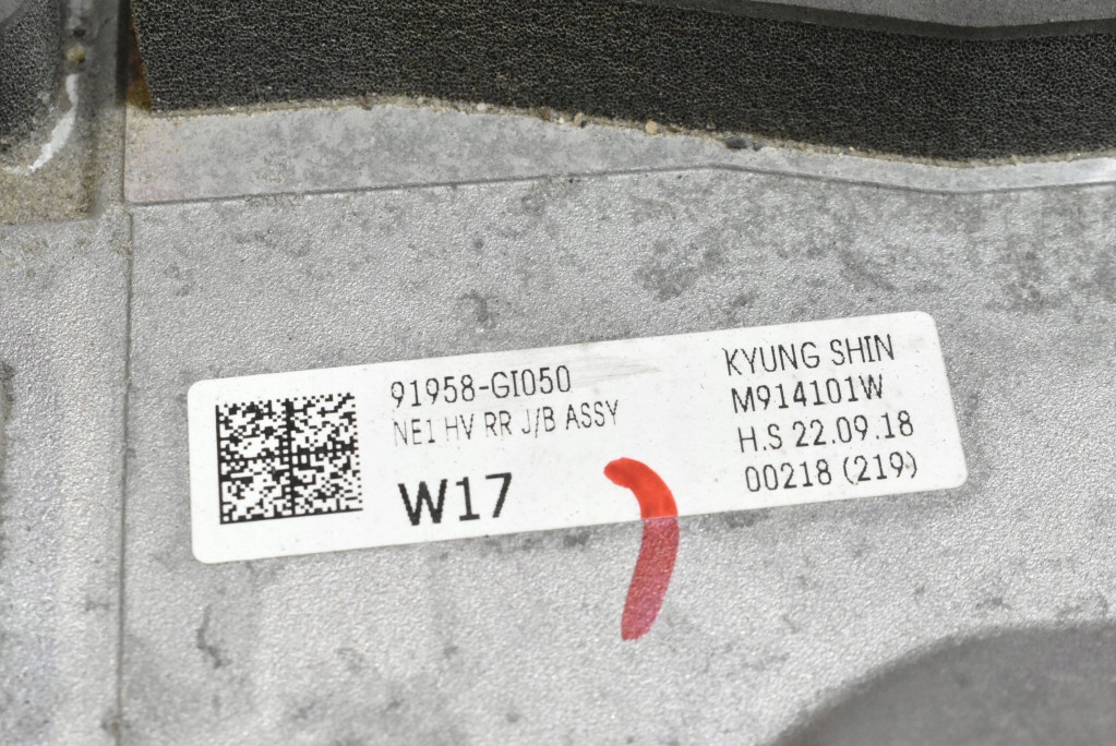 фото №7, Конвертер модуль заряджання акумулятора 91958-gi050 hyundai ioniq 5 v 21-