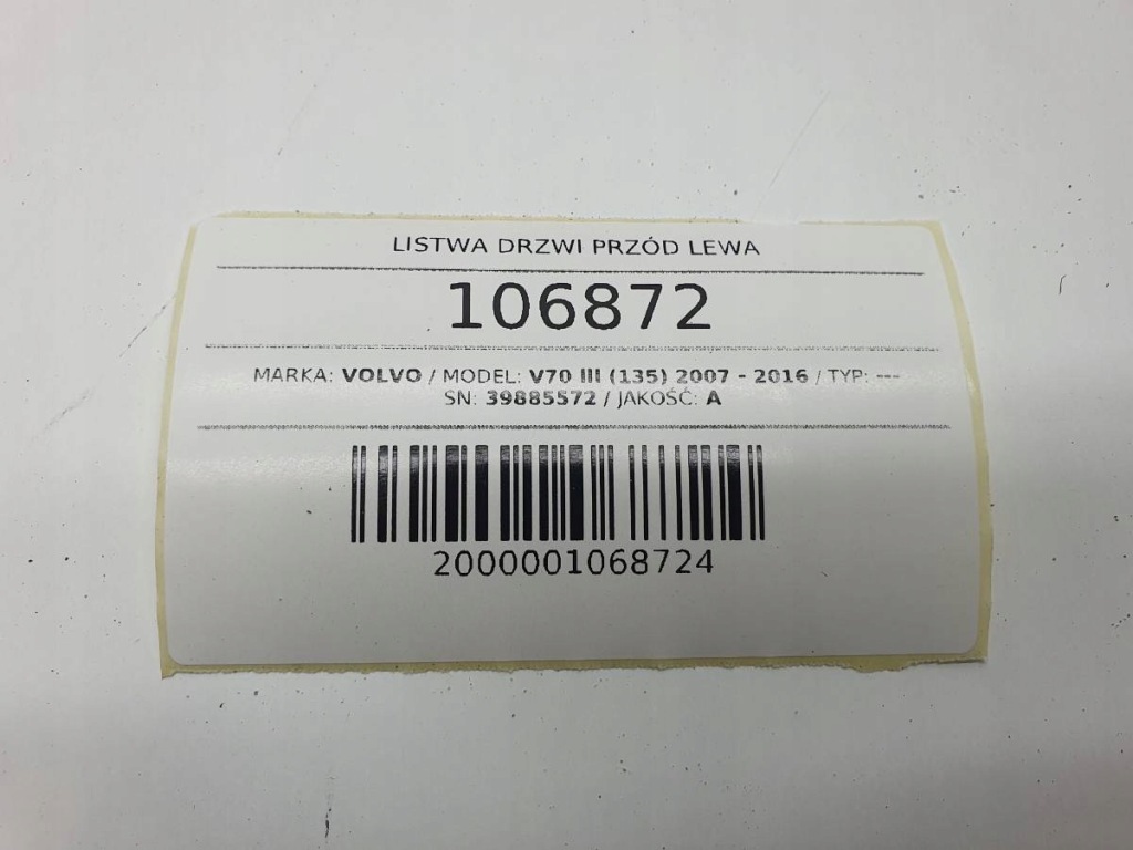 фото №8, Молдинг дверь перед левая volvo s80 ii 39885572