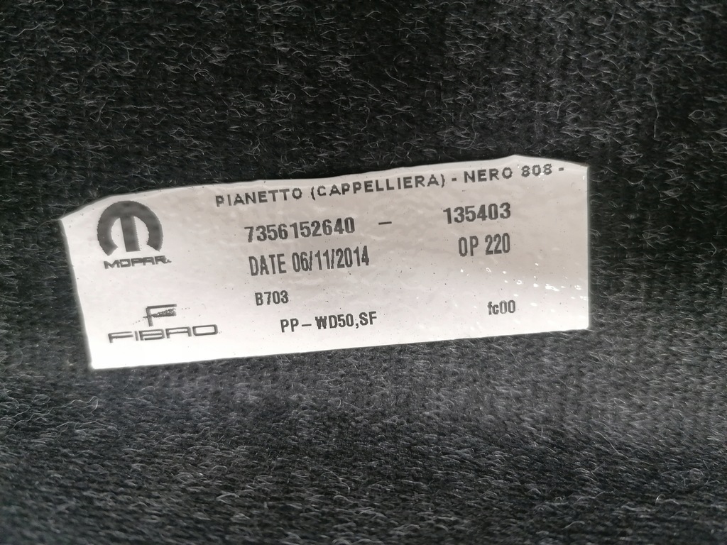 фото №7, Jeep renegade полиця задня багажника оригінал 2014-