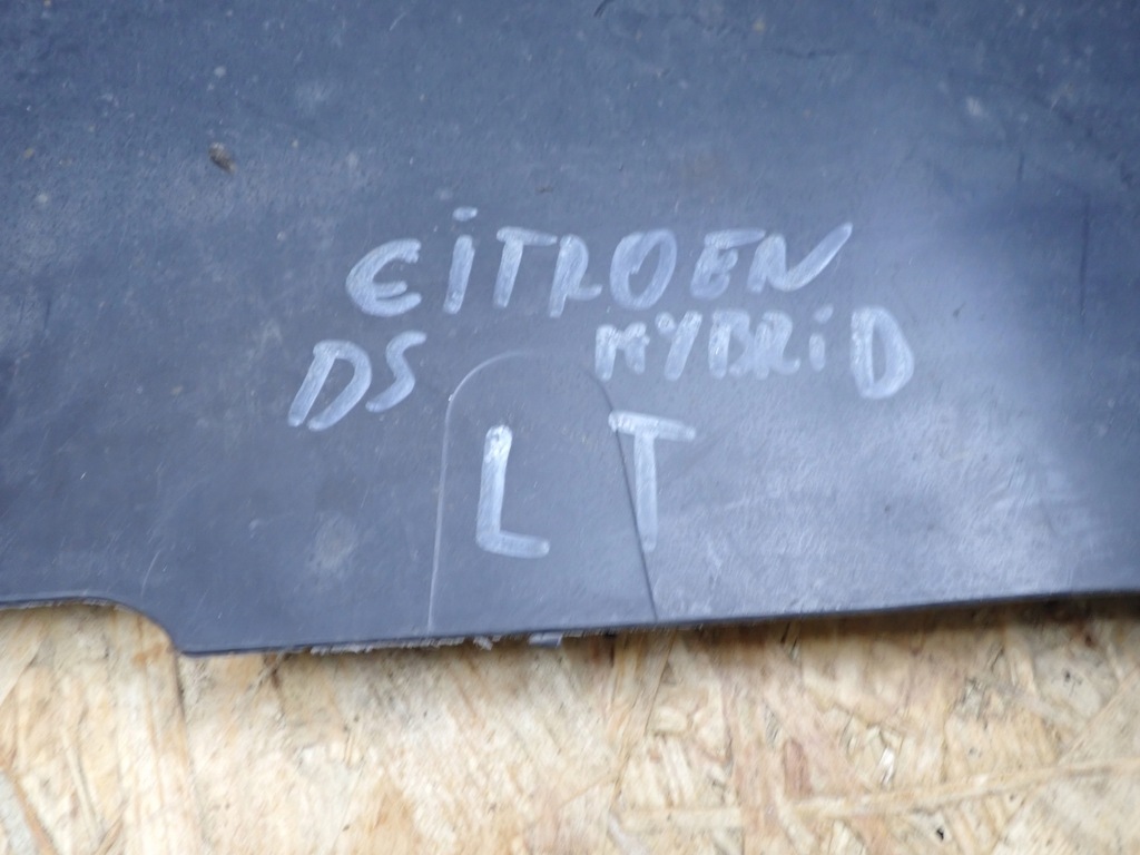 фото №6, Подкрылок левый задняя citroen ds5 hybrid europa 9800409480