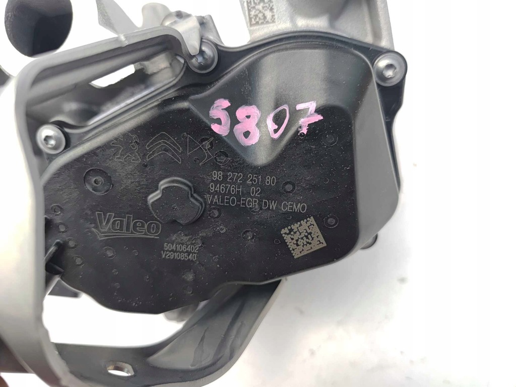 Boxer jumper iii 2.2 blue hdi клапан chłodnisa выхлопных газов egr nowa оригинальный номер 5807 Доставка