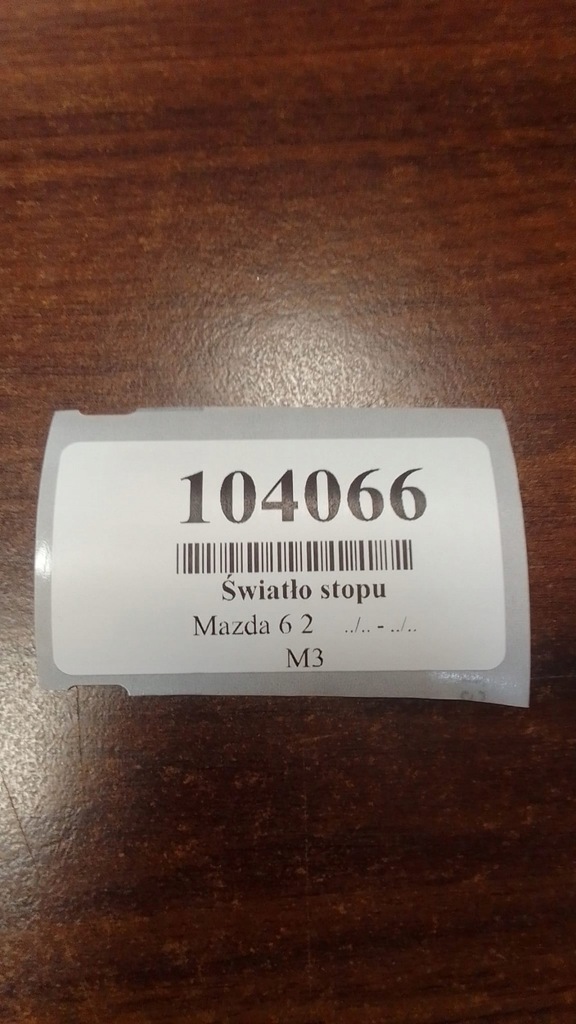 фото №10, Mazda 6 ii свет стоп-сигнал gs1f51580
