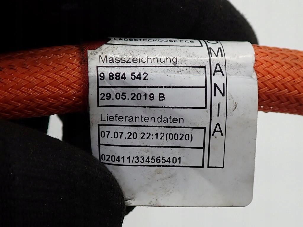 фото №10, Разъём шланг зарядки жгут электропроводка bmw 5 g30 g31 2.0i 530e b48 20r