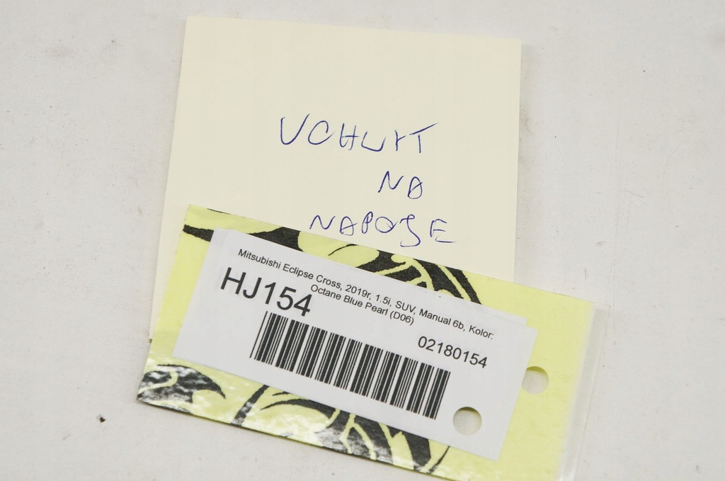 фото №6, Hj154 mitsubishi eclipse cross кронштейн na напої