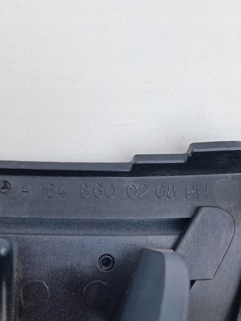 фото №5, Заглушка распылителя mercedes benz w164 2005-2011 a1648600108 a1648600208