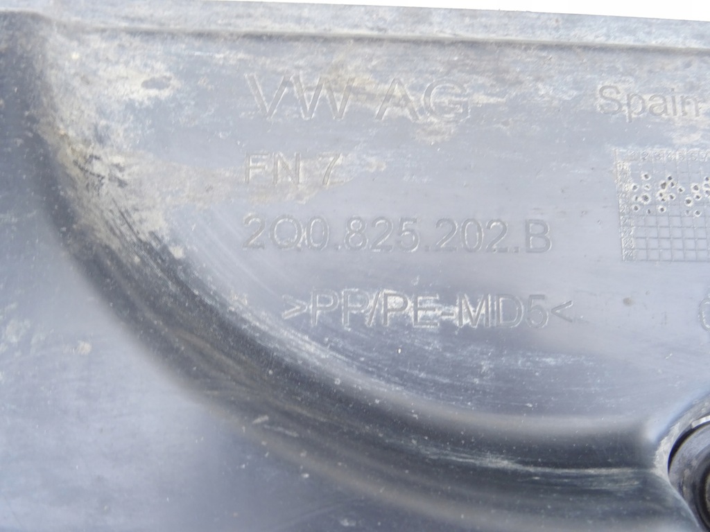 фото №7, Захист нижня підвіска права seat arona 6f9 17-21 2q0825202b