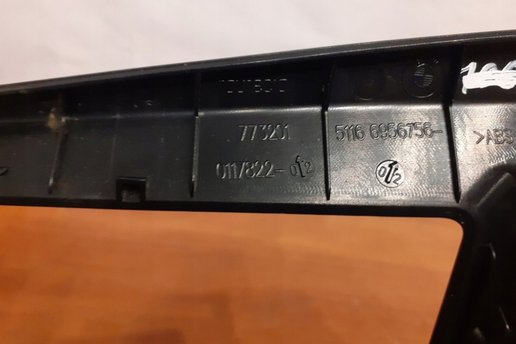 Рамка середня панель приладів bmw x5 e70 51166956756 2008 Доставка