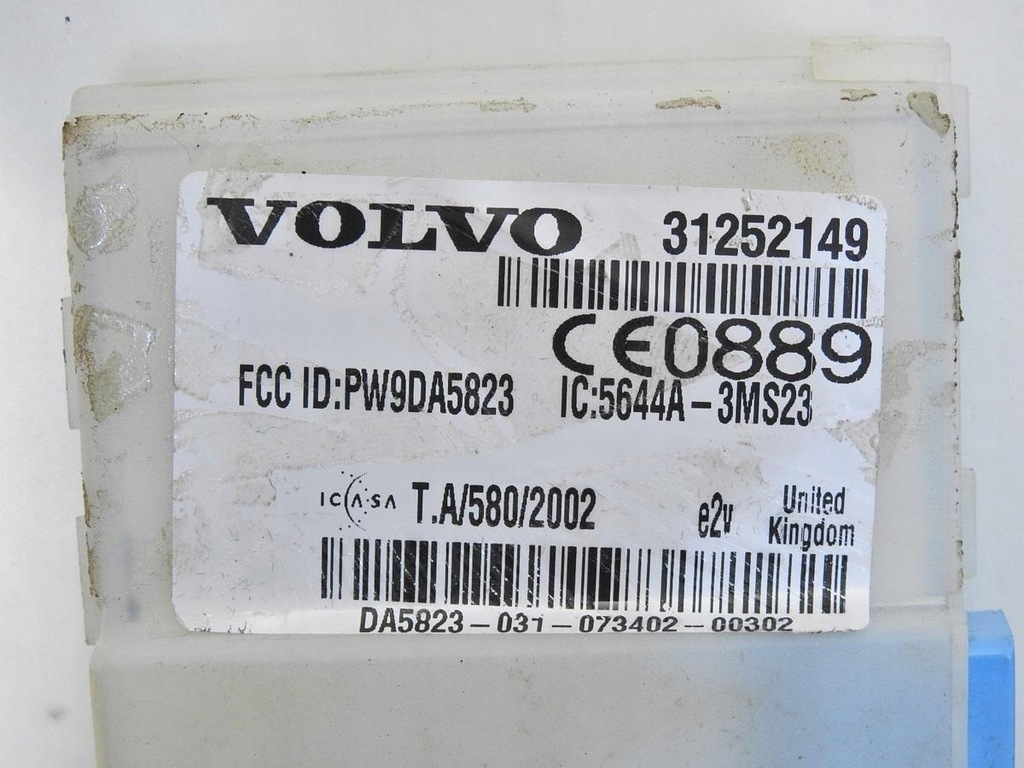 фото №7, Модуль блок управления сигнализация volvo v50 lift 31252149