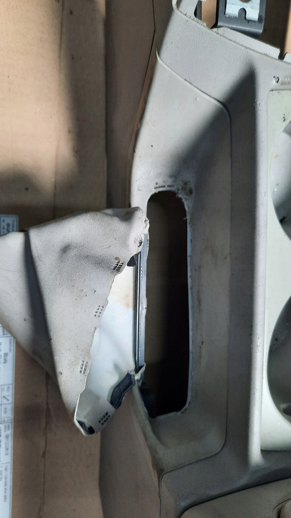 фото №6, Підлокітник volvo s40 ii v50 04r