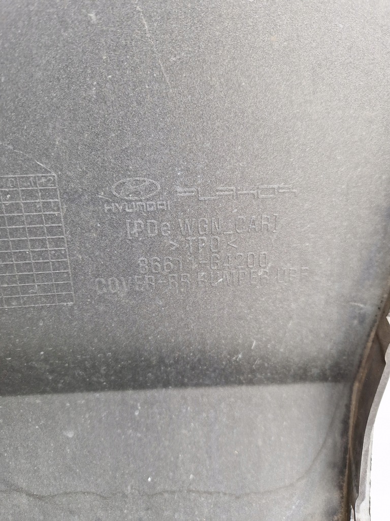 фото №7, Hyundai i30 iii kombi бампер задня