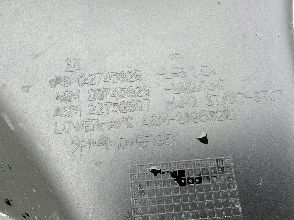 фото №6, Корпус фильтра воздуха расходомер chevrolet captiva opel antara