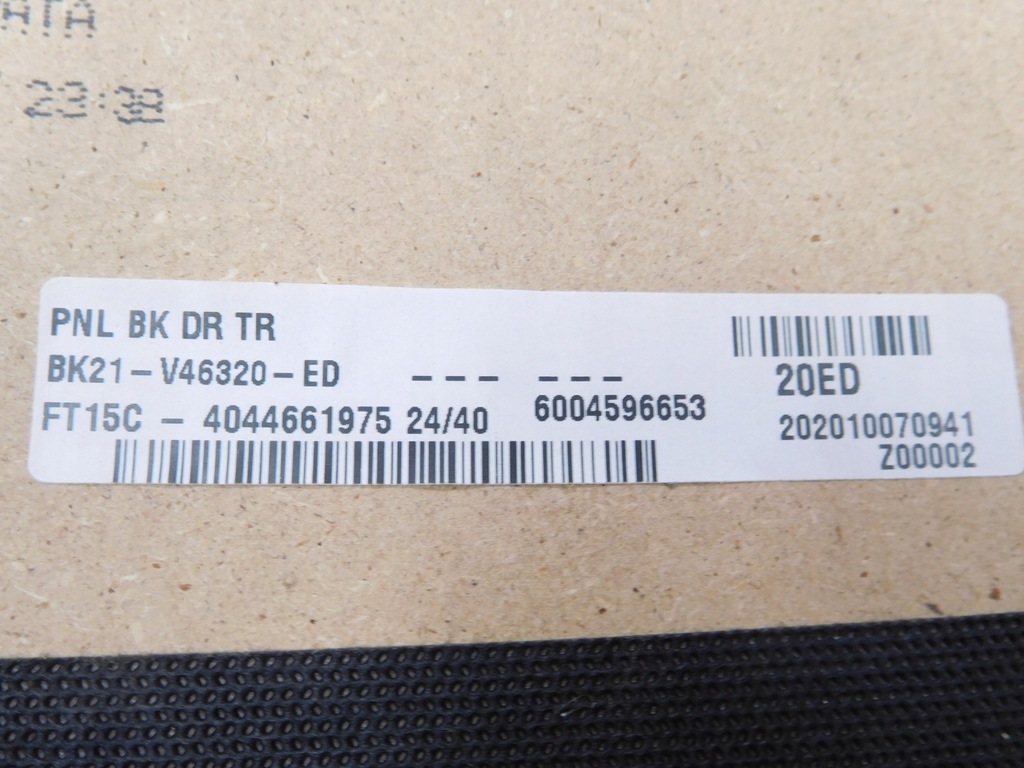 фото №7, Шумоизоляция дверь задних правых transit/tourneo custom 12- bk21-v46320-ed