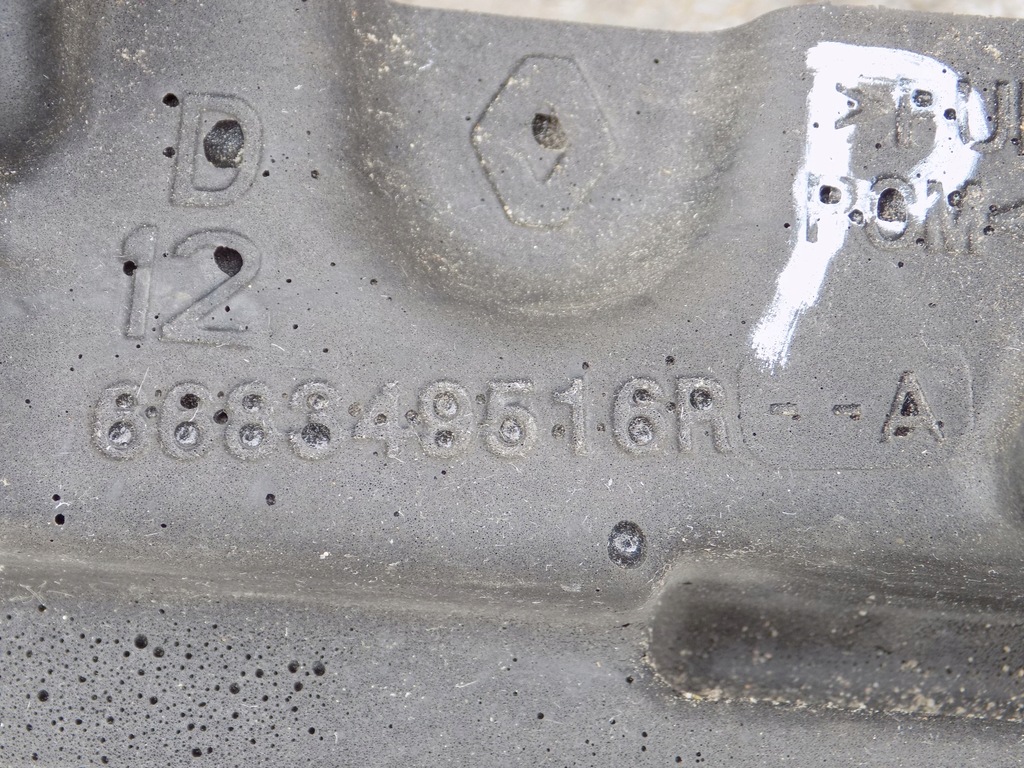 фото №5, Оздоблення жабо ліва праве clio v 668849516r