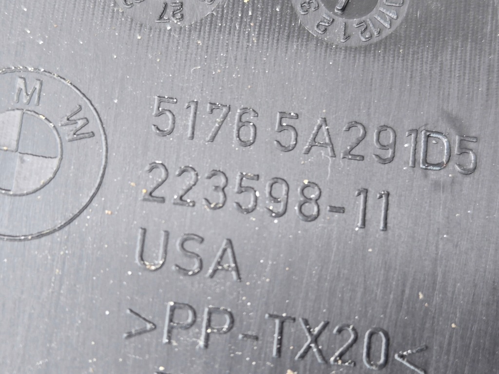 фото №5, Прокладка защита отсек двигателя капот bmw x3 g45