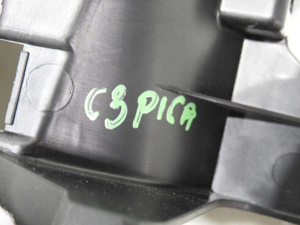 фото №6, Корпус защита переключения передач citroen c3 picasso