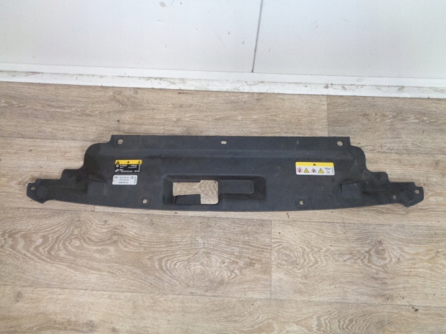 фото №1, Seat arona защита поперечина 1332