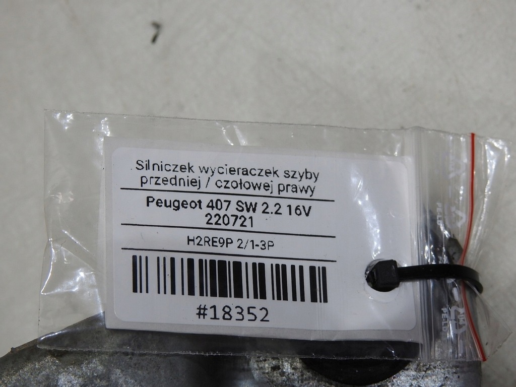 фото №9, Моторчик дворники правый peugeot 407 9656859880