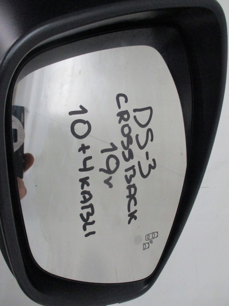 фото №7, Дзеркало ліва citroen ds3 crossback 19r