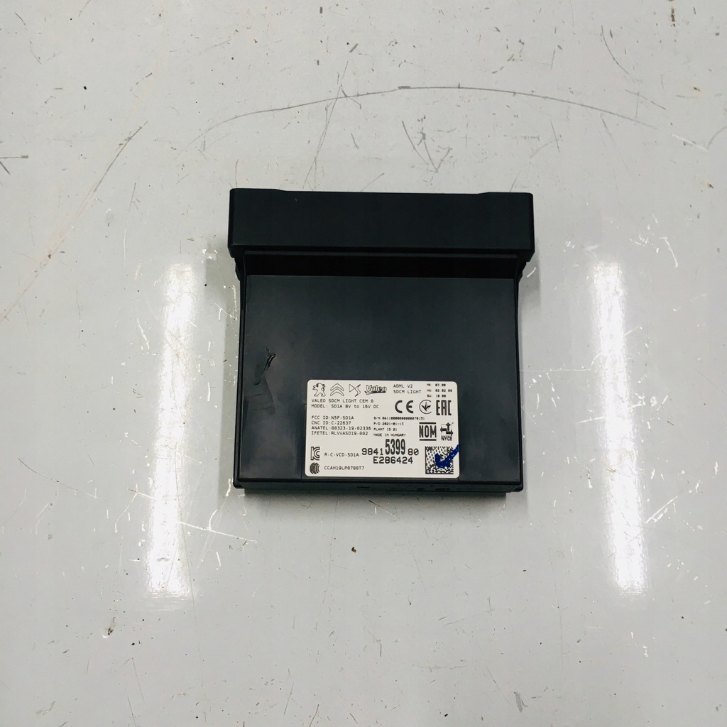фото №1, Модуль блок управления света peugeot 2008 ii 9841539980