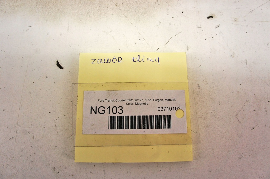 фото №6, Ng103 ford transit courier 1.5d клапан розширювальний