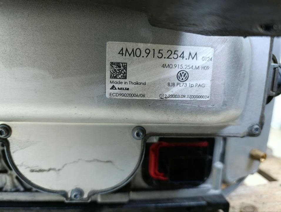 Аккумулятор porsche panamera 2018 971915091c с Разборки