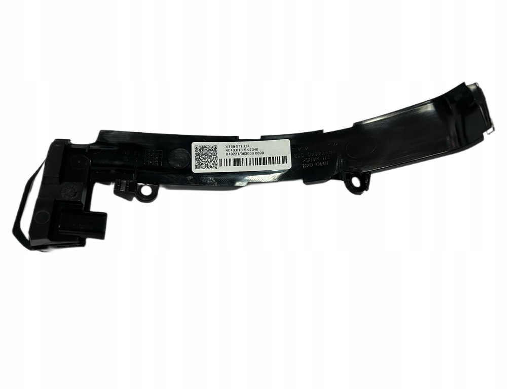 фото №5, Jaguar aston martin поворотник левый x159 sti 4040.013