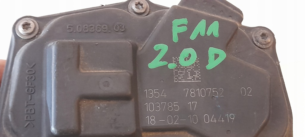 фото №5, Дроссельная заслонка bmw 2.0 дизель f11