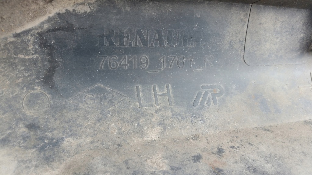 фото №9, Молдинг поріг ліва dacia sandero ii 76419_1761