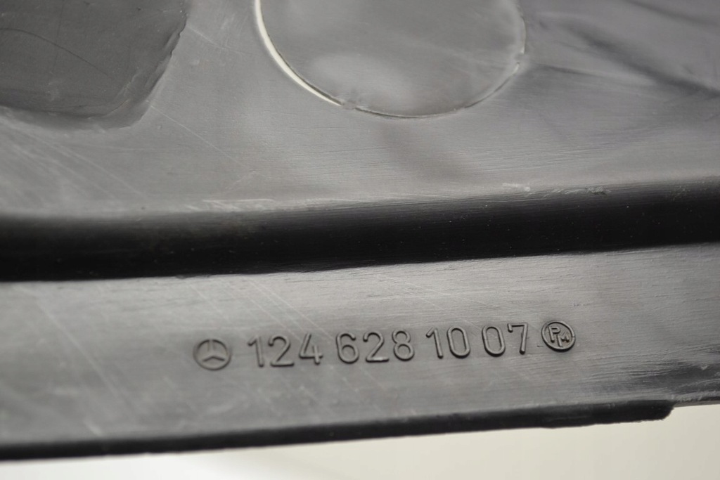 фото №6, Mercedes w124 захист накладка лонжерон права