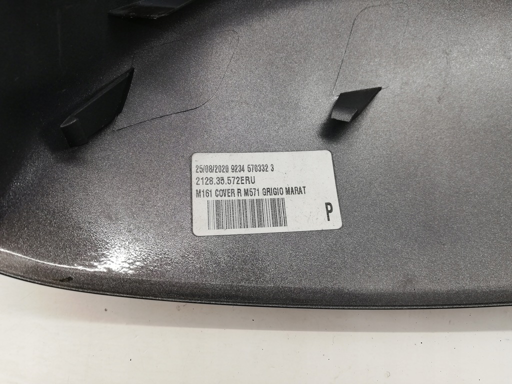 фото №7, Корпус дзеркало права maserati levante