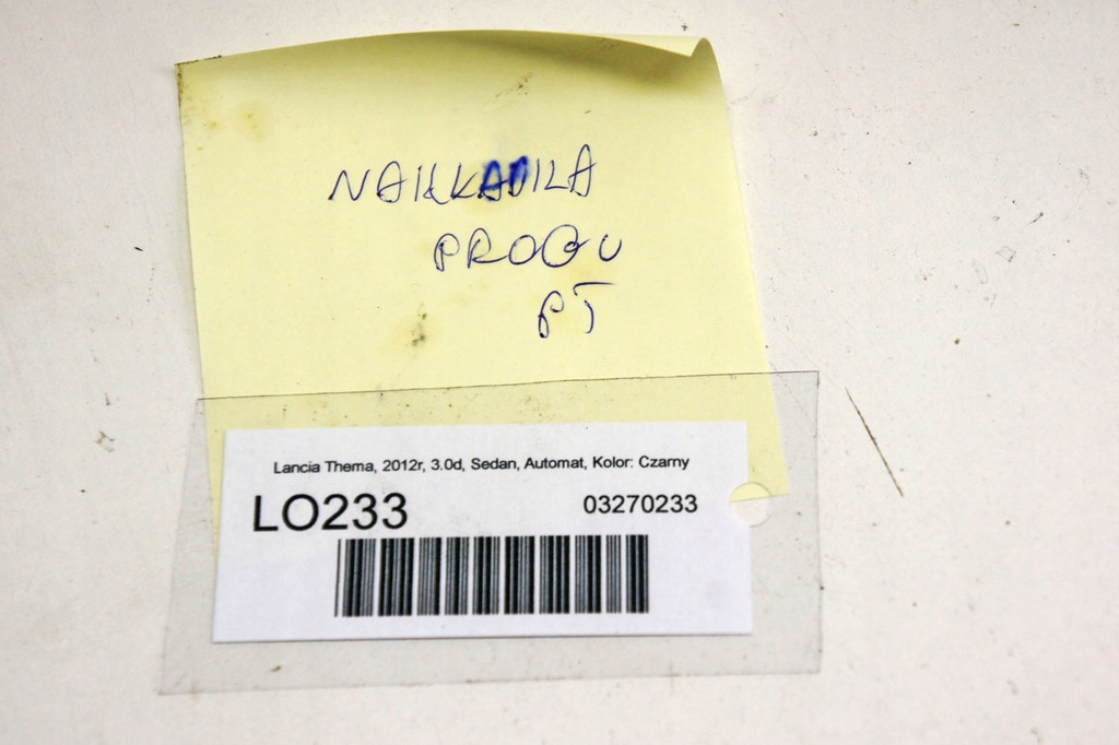 фото №5, Lo233 lancia thema ii захист поріг правий задня