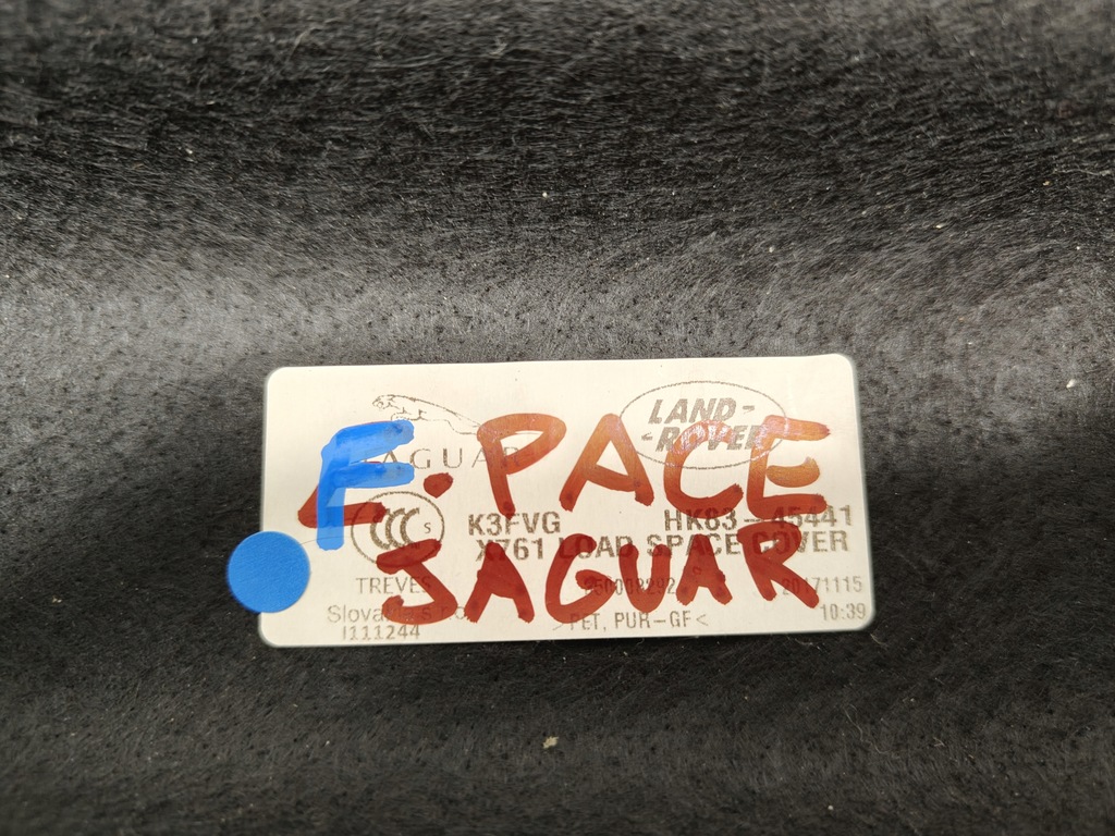 фото №7, Jaguar f-pace x761 полка задняя багажника оригинал 2016-