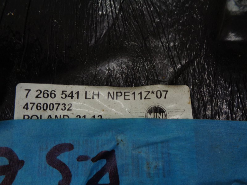 фото №2, Mini r55 r56 r57 захист корпус двигуна лівий перед