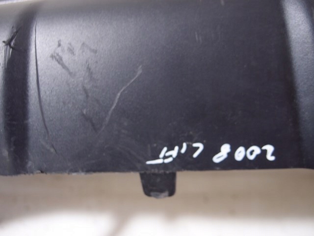 фото №7, Накладка бампера перед peugeot 2008