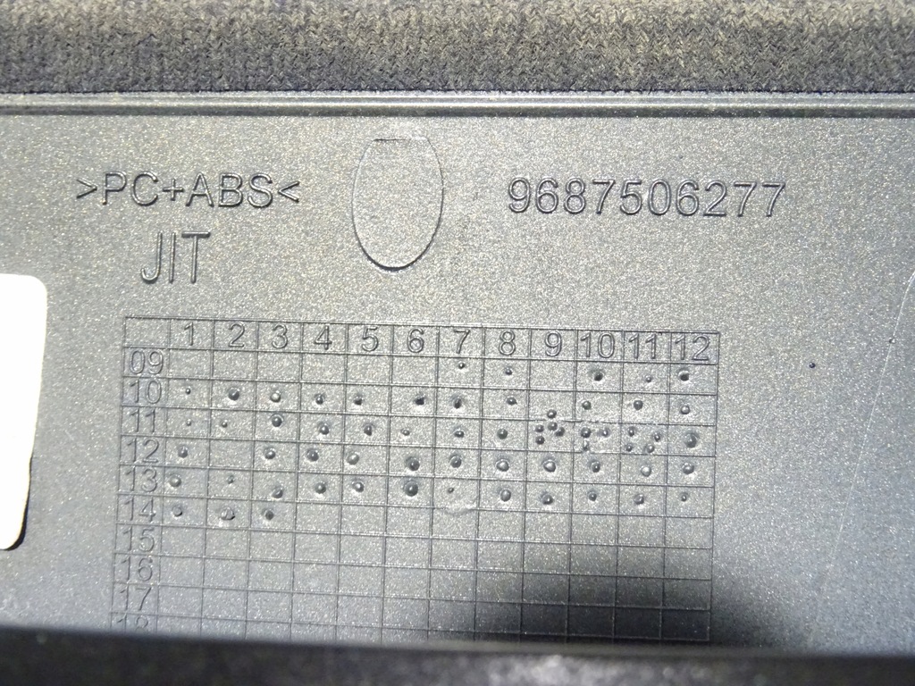 фото №12, Накладка молдинг кришки задня задня задня citroen ds4 11-18 9687506277