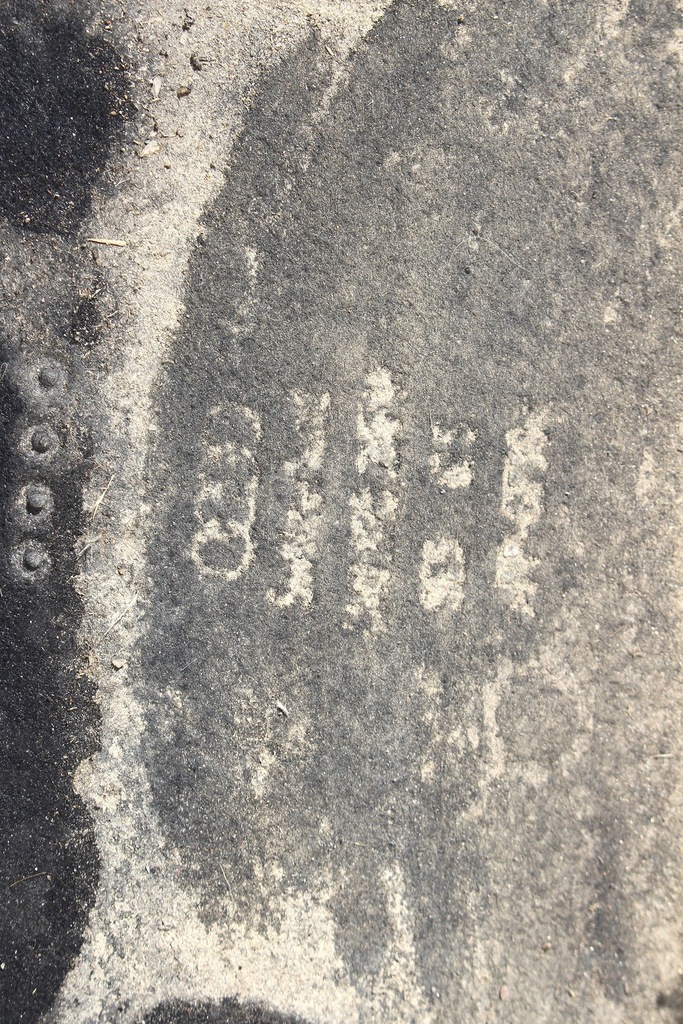 фото №9, Audi q7 защита pod двигатель +коробка передач 4m0825235 4m0825231 4m0 825 285 4m0 825