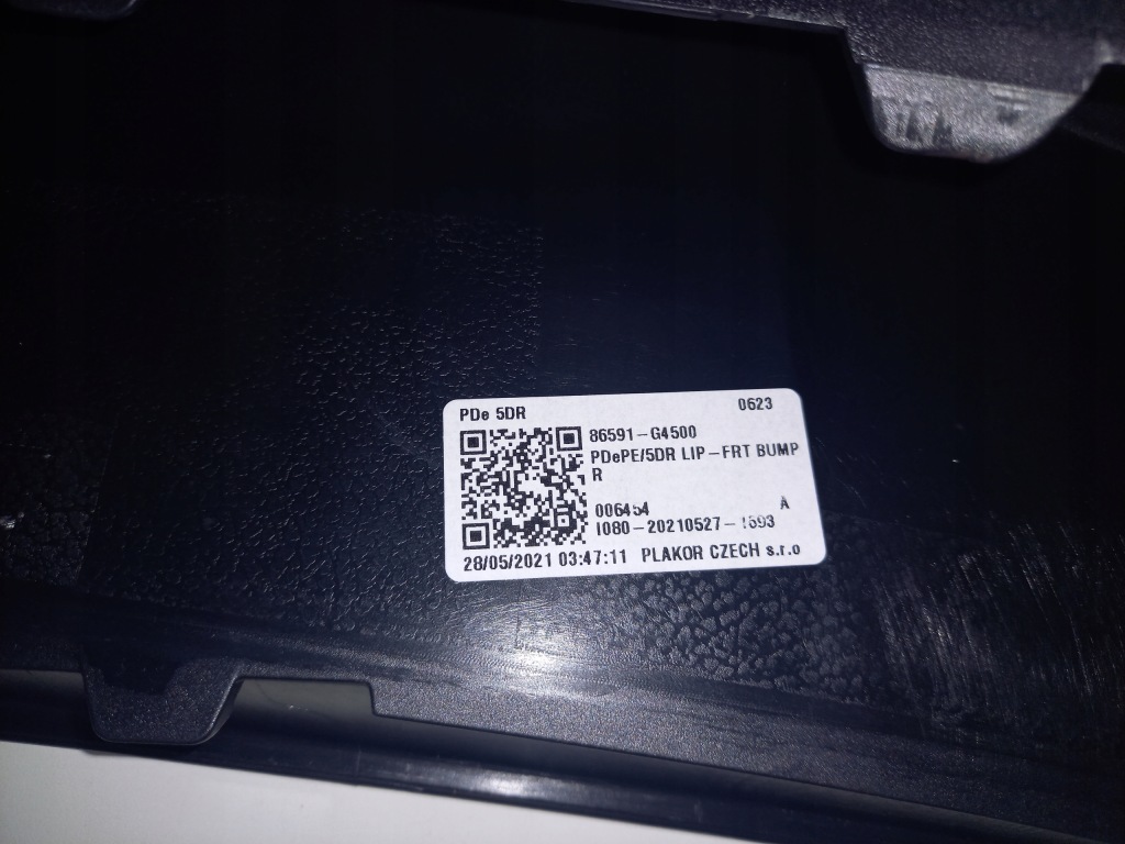 фото №16, Спойлер накладка бампера hyundai i30 iii lift