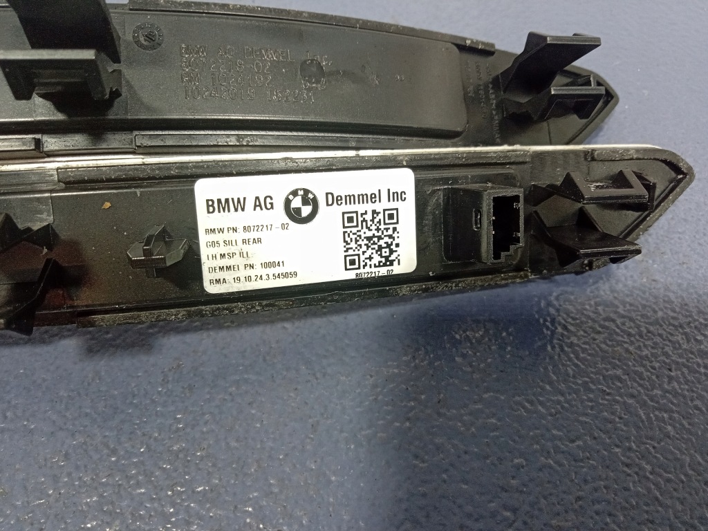 фото №9, Bmw x5 g05 m50i накладки декоративные пороговые led комплект