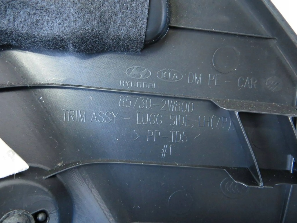 фото №7, Hyundai santa fe iii обшивка обивка багажника левая 95730-2w800