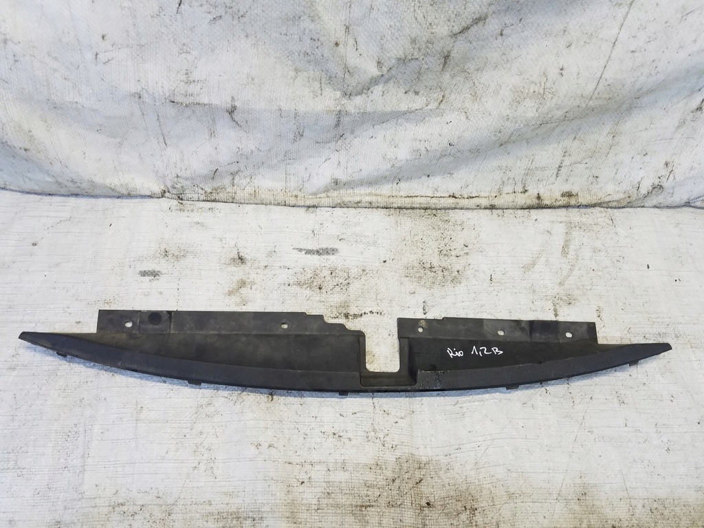 фото №1, Защита накладка поперечина kia rio iii 86353-1w200