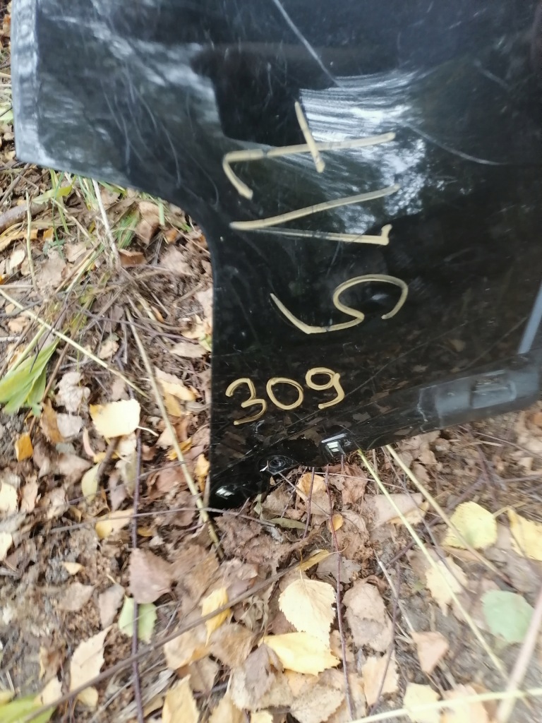 фото №6, Бампер задняя nissan qashqai i 85022jd00h