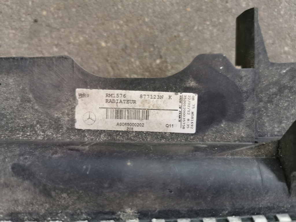 Радиатор воды mercedes sprinter 2.2cdi в Украине