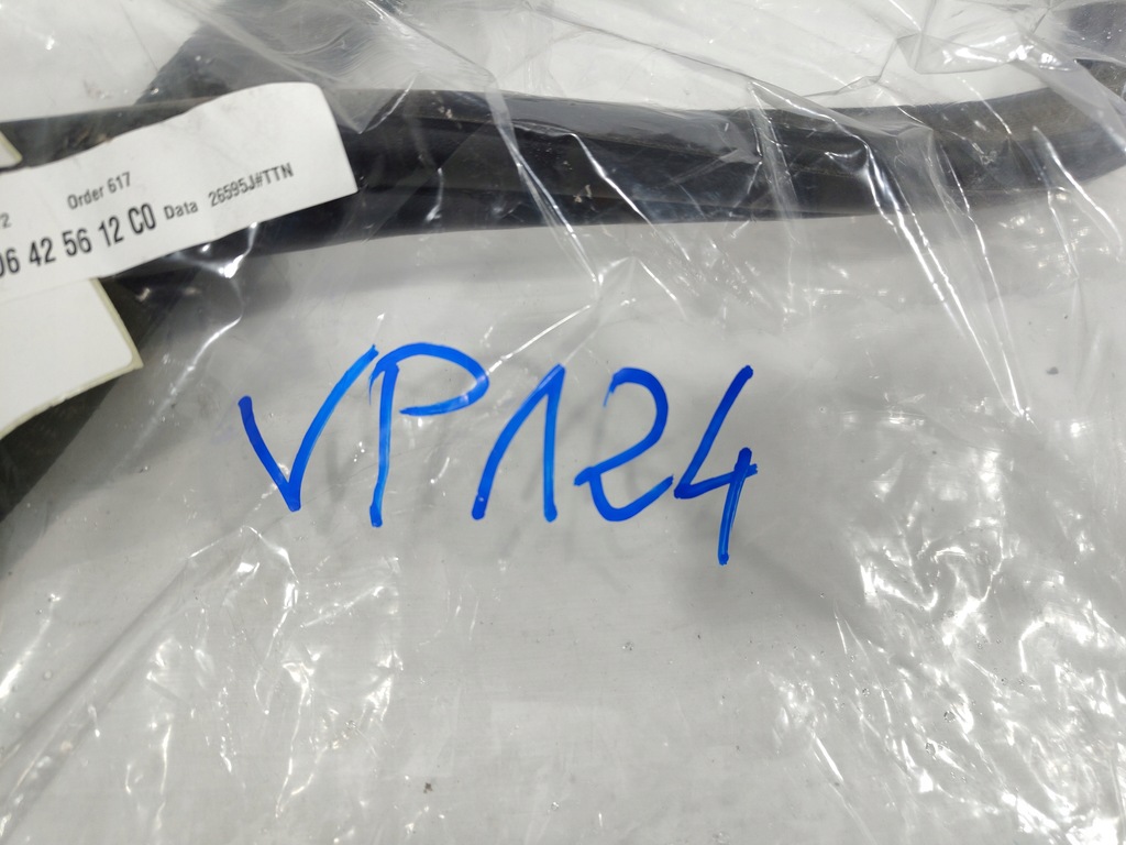 фото №5, Прокладка крышки задний land rover range rover evoque lr128754 nowa!