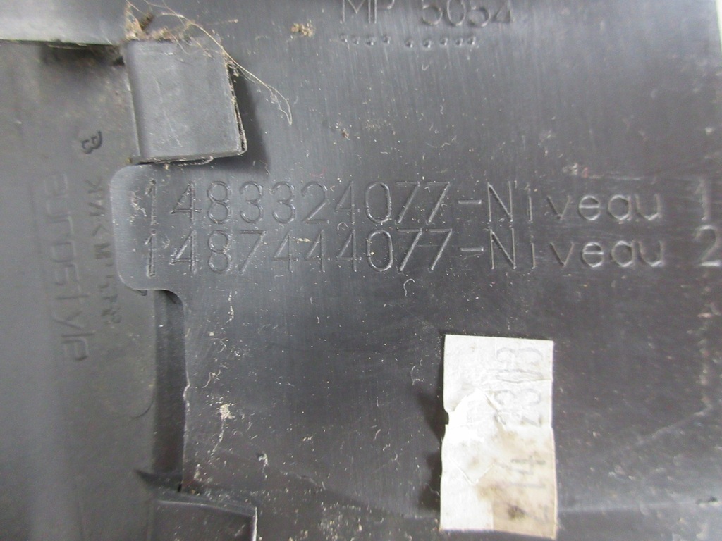 фото №6, Lancia phedra citroen c8 защита стойка левая правая