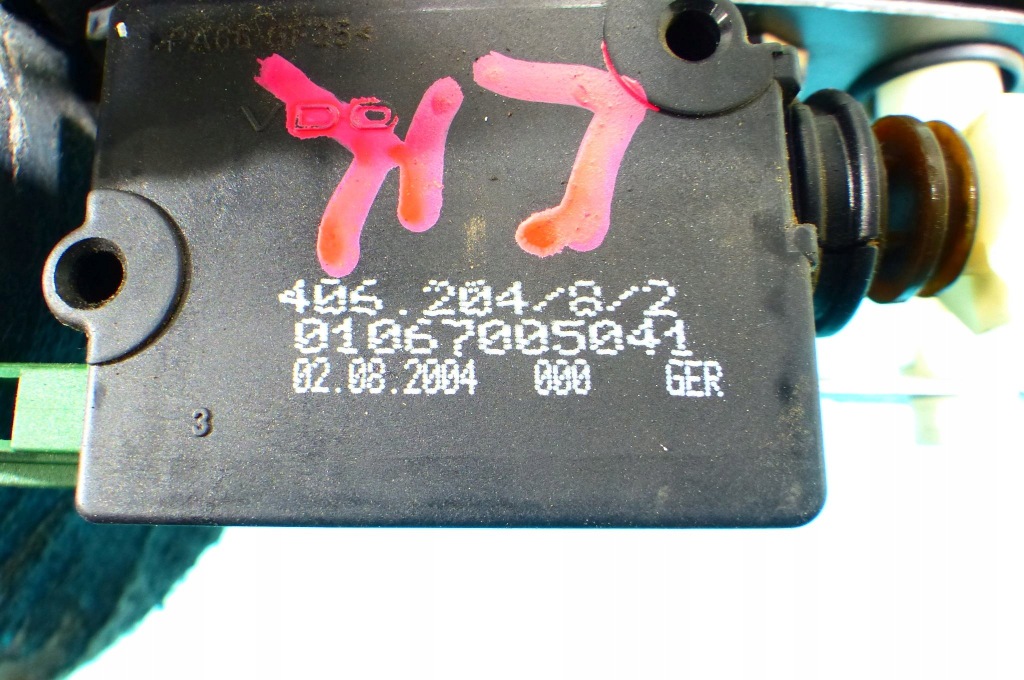 фото №4, Замок крышки задняя левый discovery iii 04-09