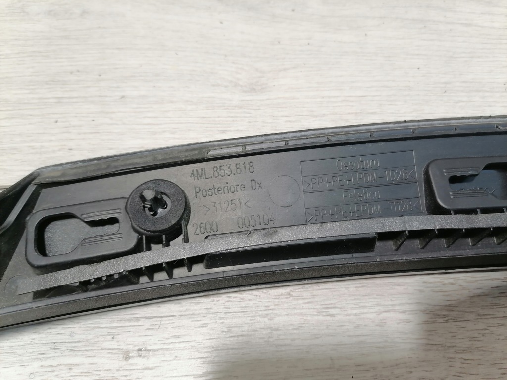 фото №10, Urus молдинг крила правий задня 4ml853818